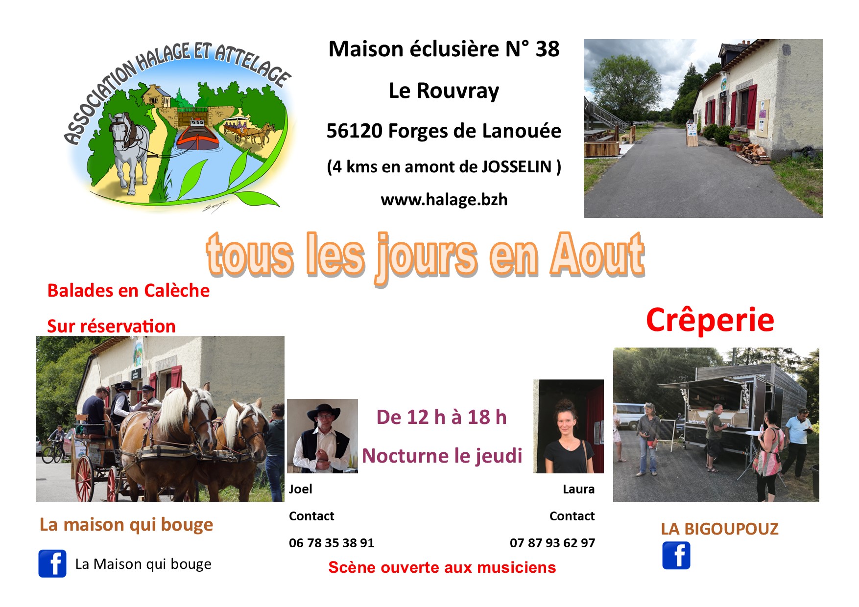 20200725 affiche aout chevaux et la bigoupouz