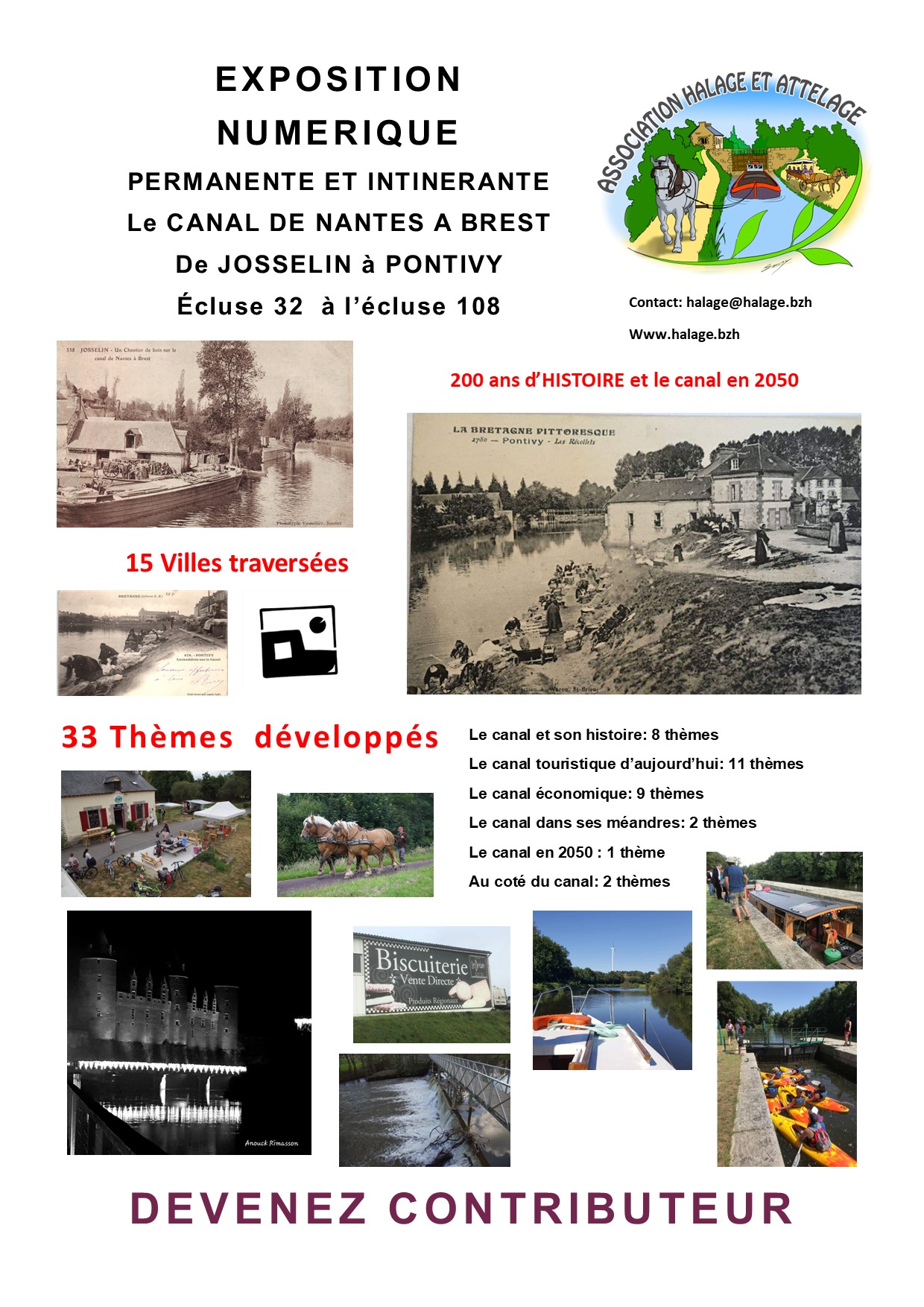 20200823 affiche promotion pour l'expo canal